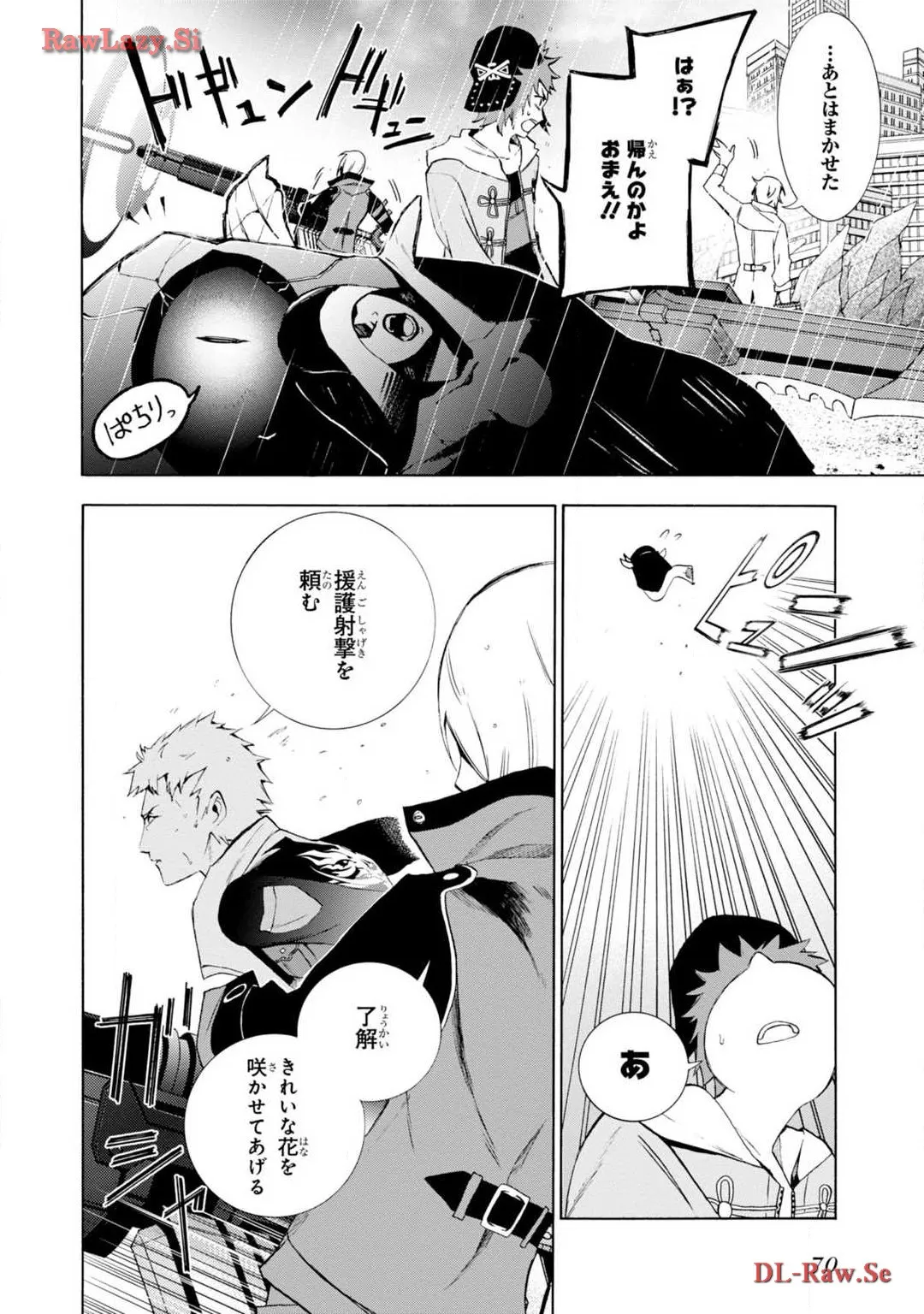 P12