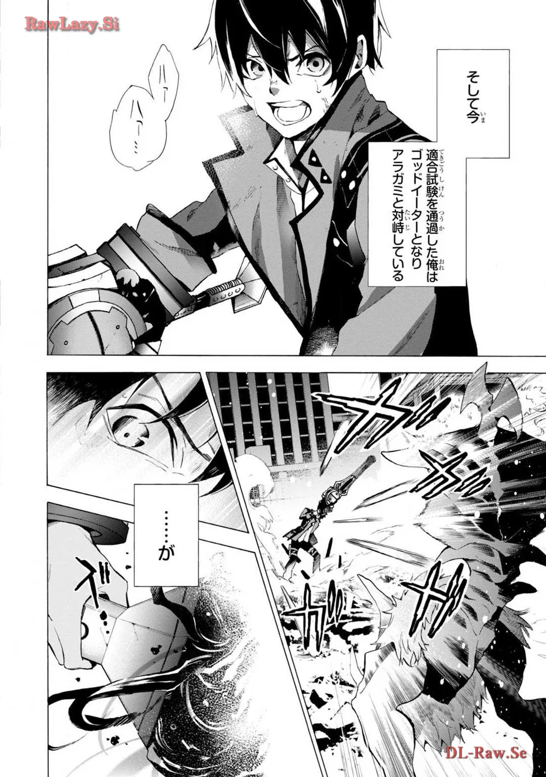 P21