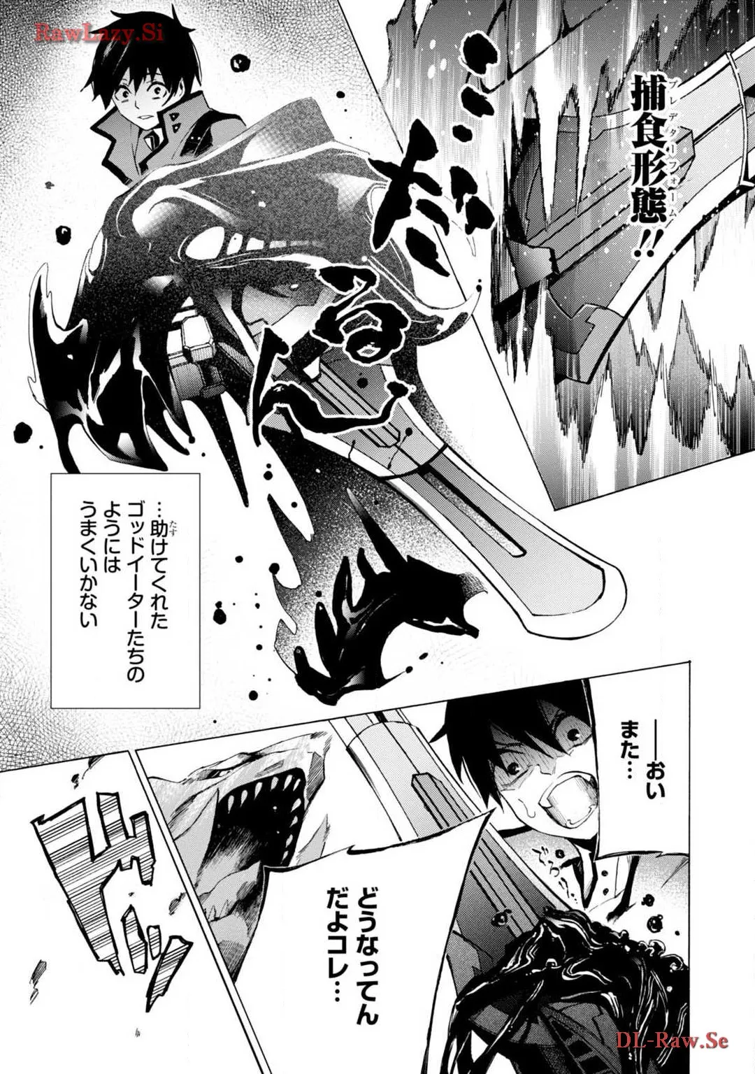 P22