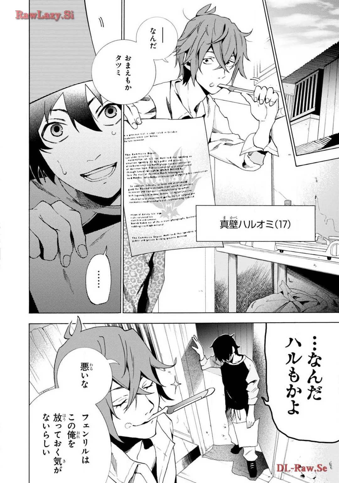P5