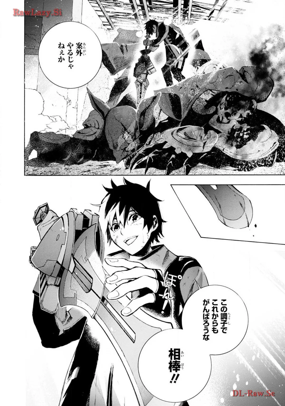 P53