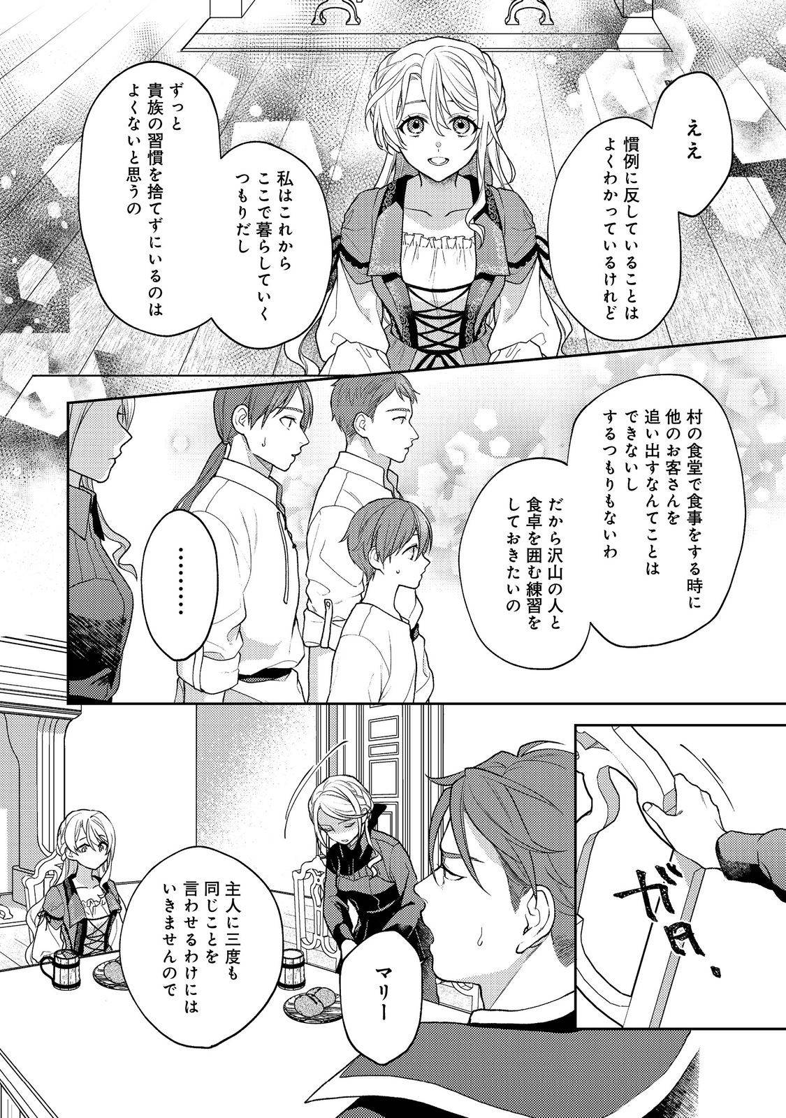 P41
