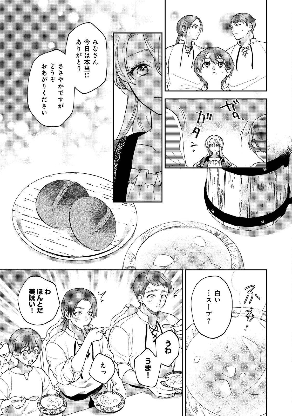 P42