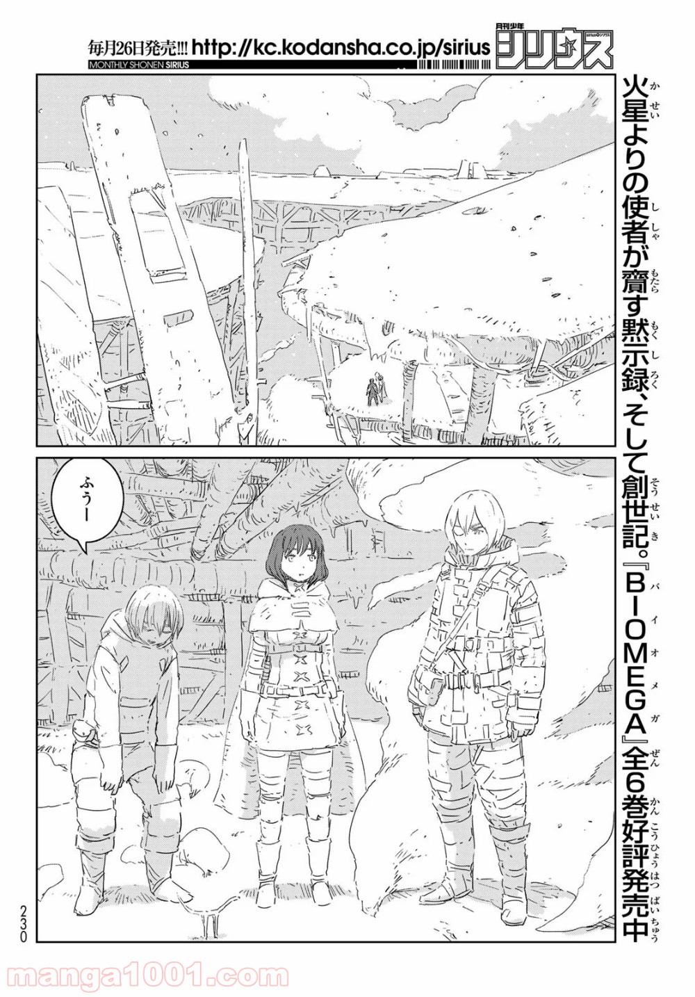 P22