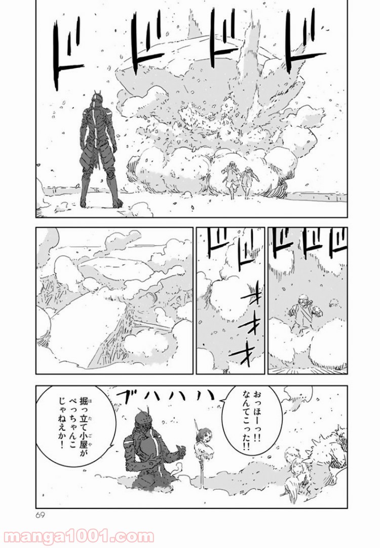 P9