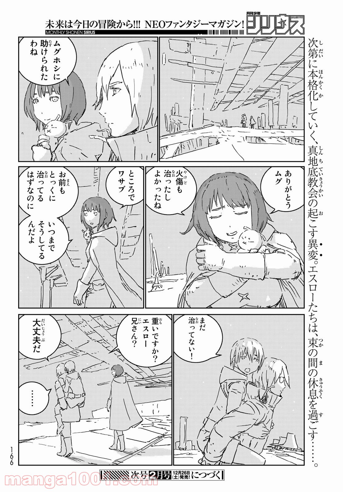 P24