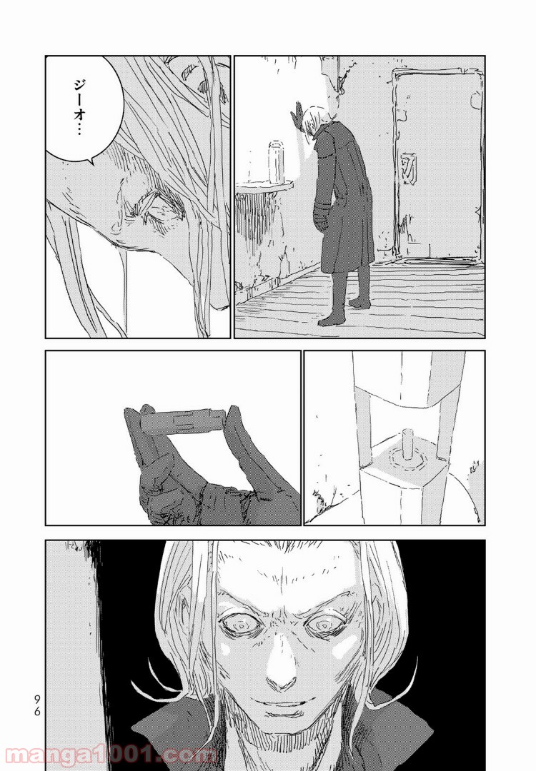 P28