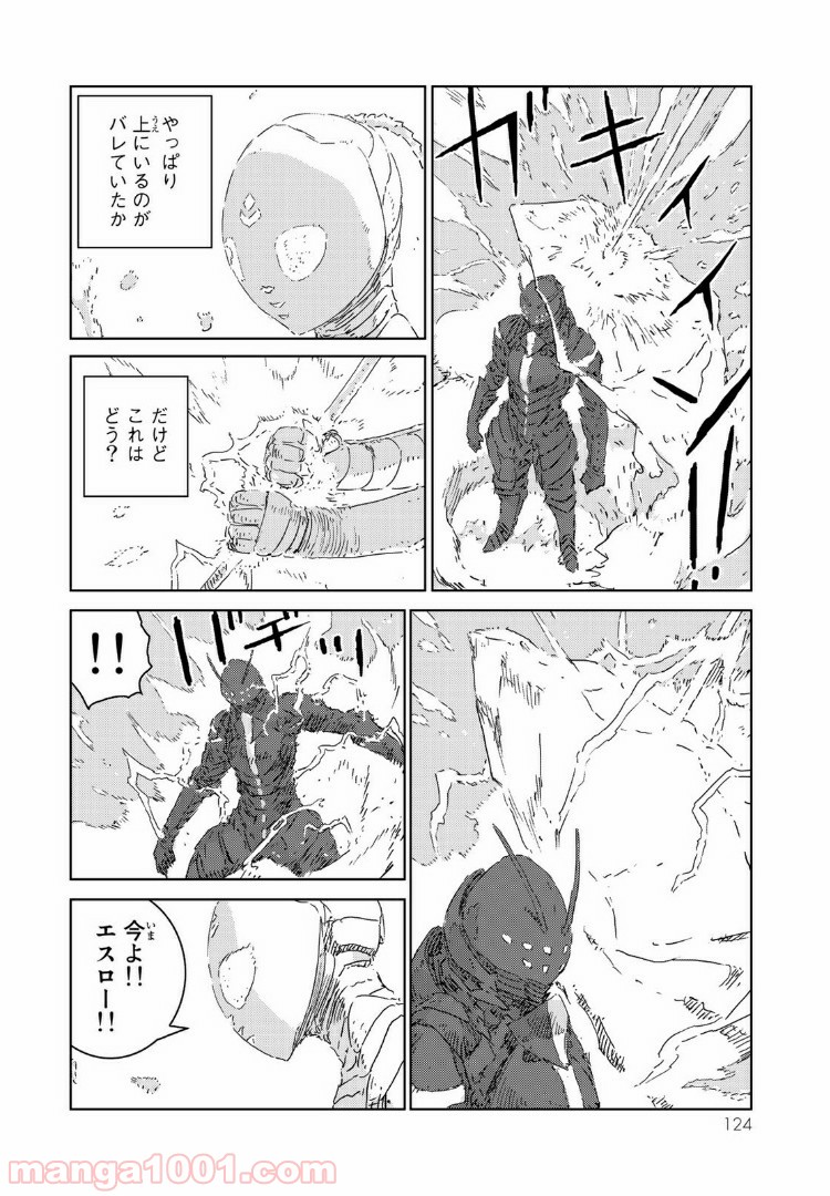 P6