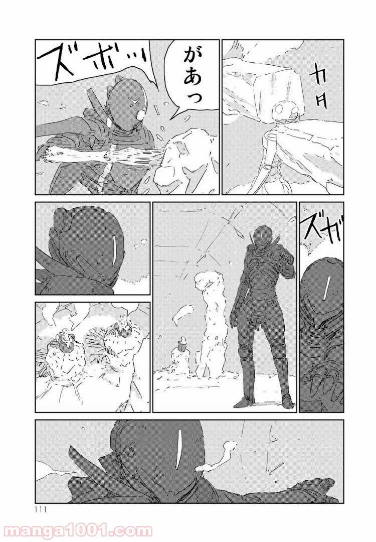 P13