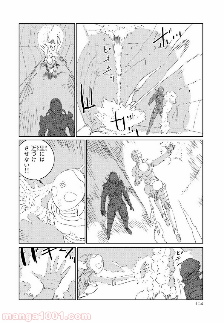P6
