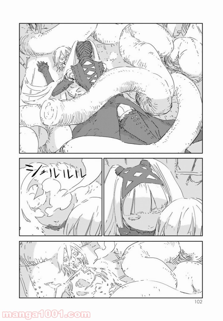 P14