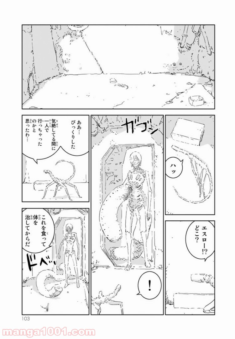 P15
