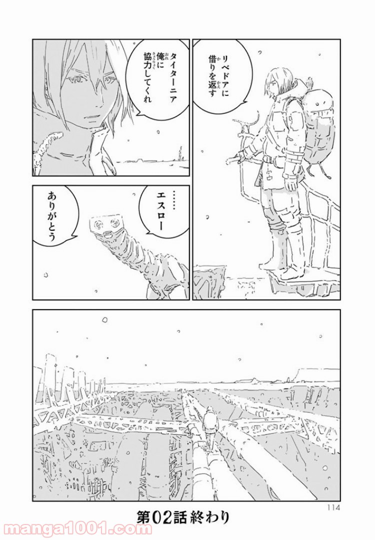 P26