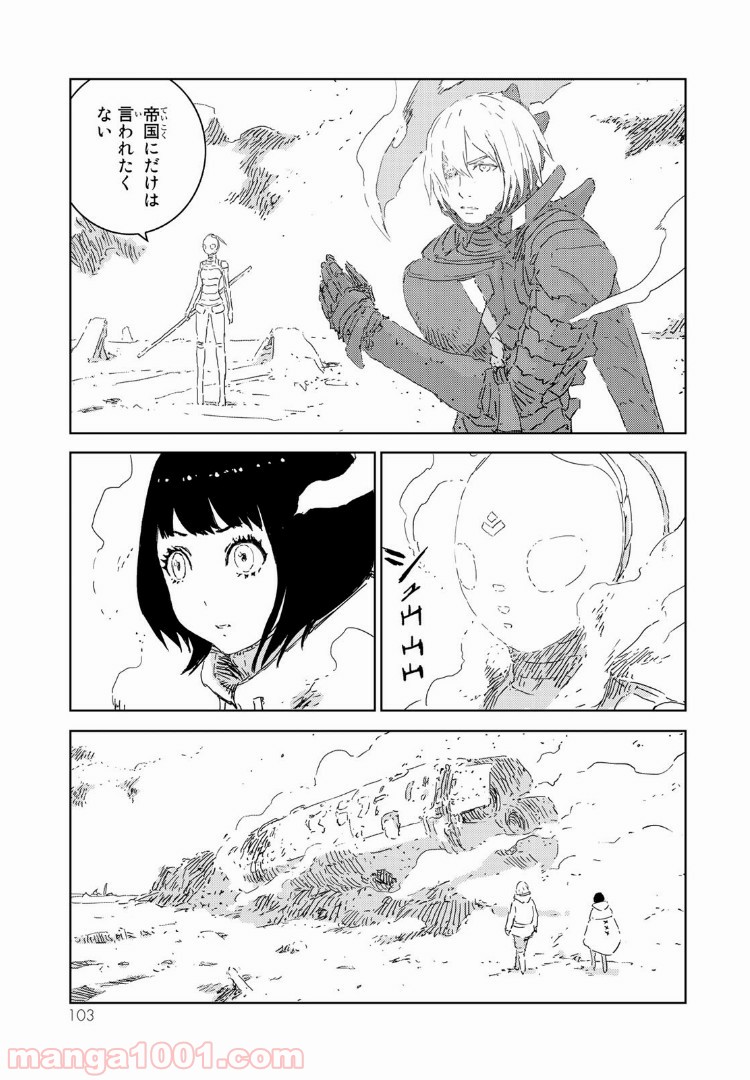 P3
