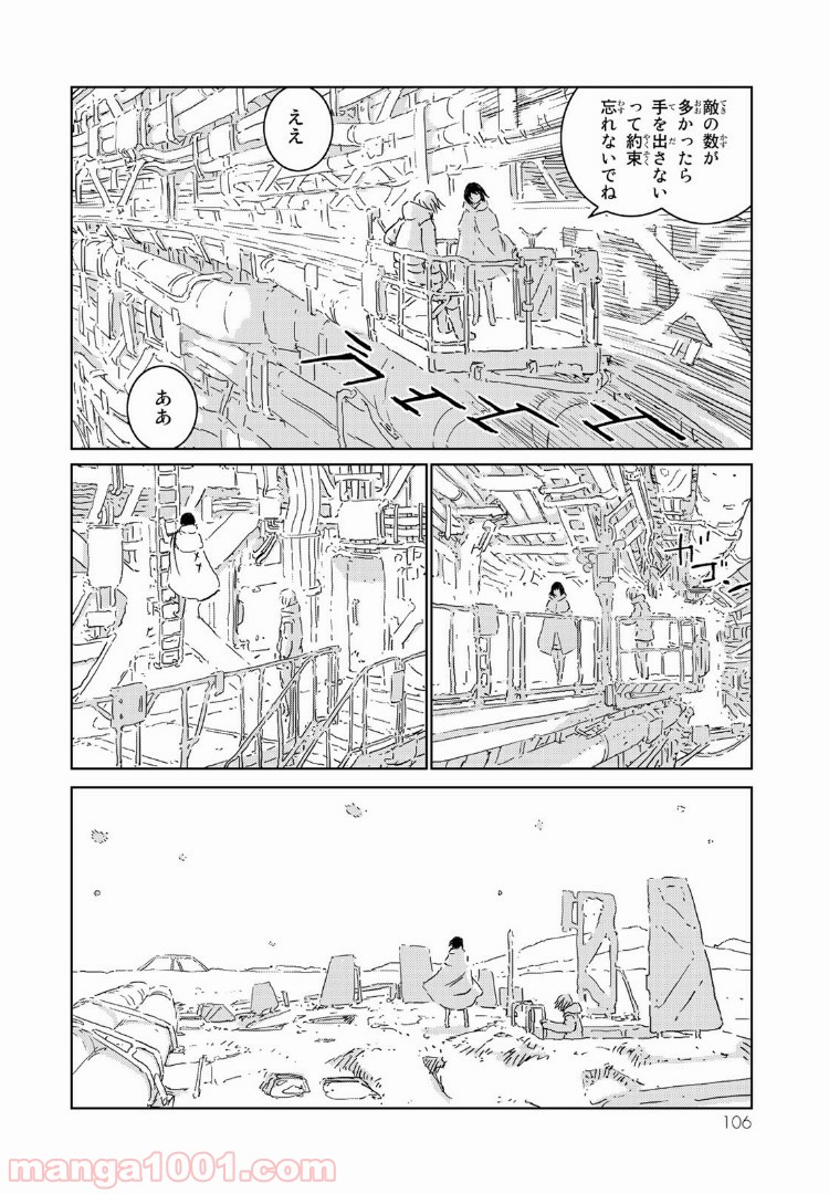P6