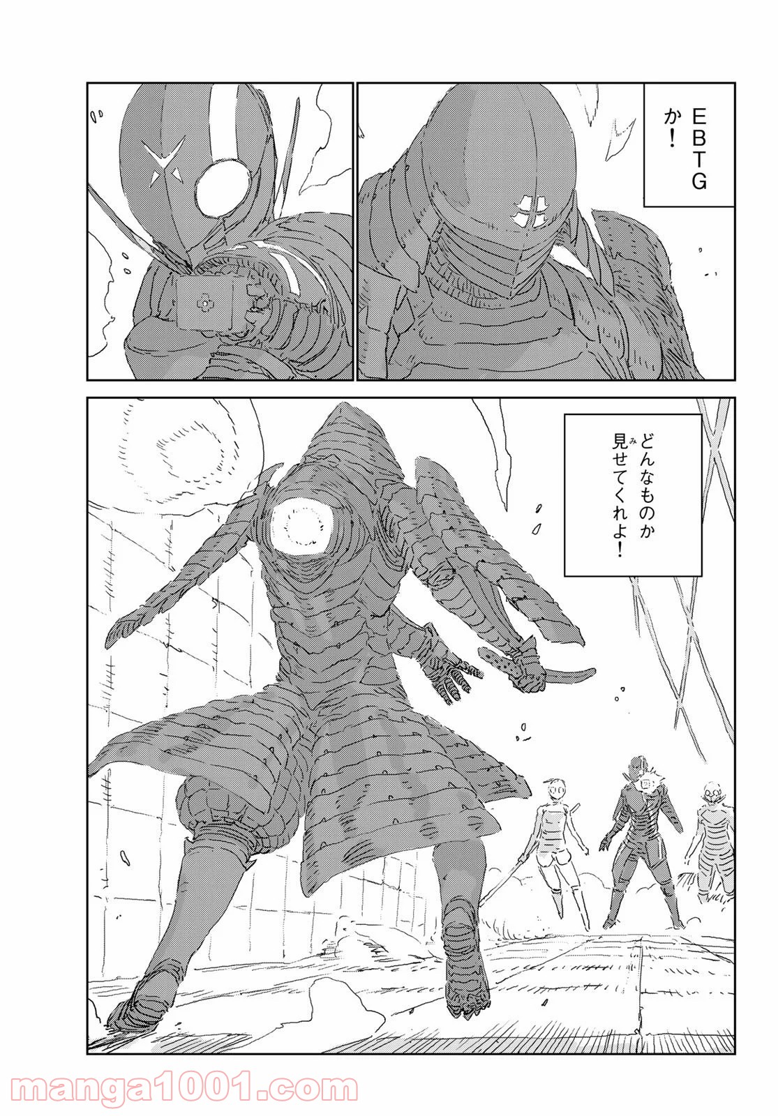 P7