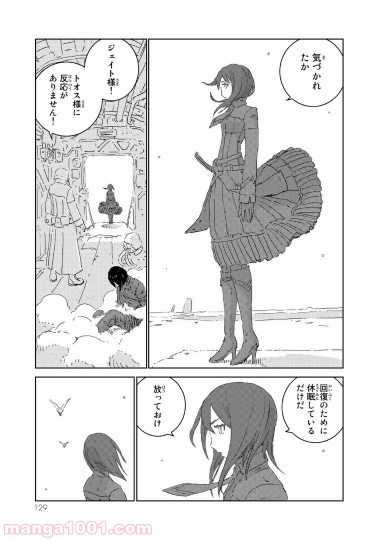 P7