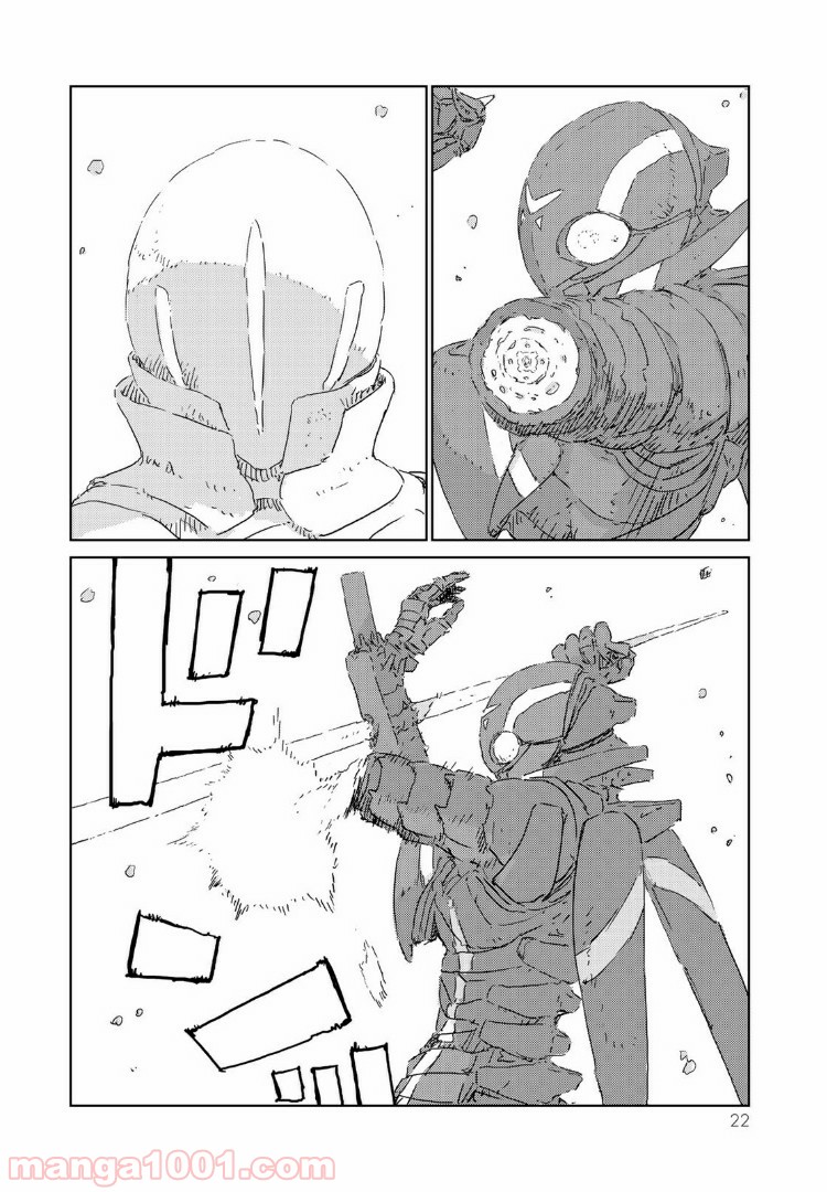 P14