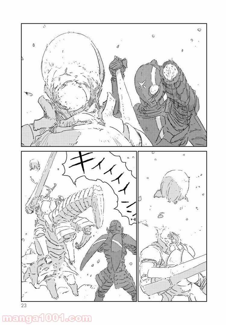 P15