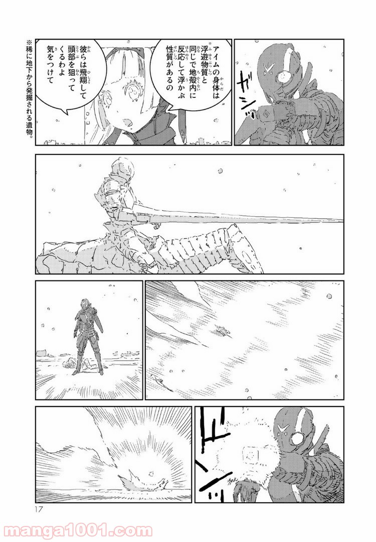 P9