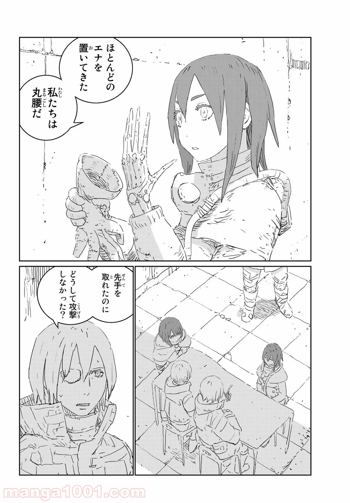 P19