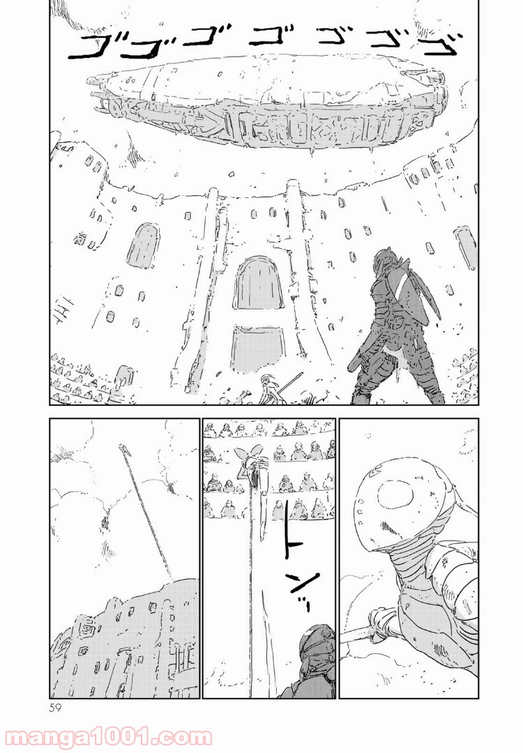 P23