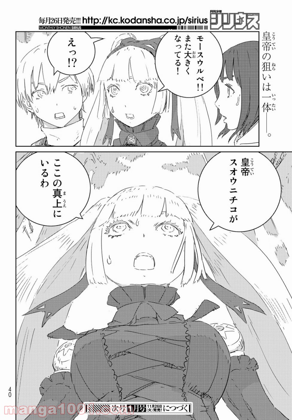 P27