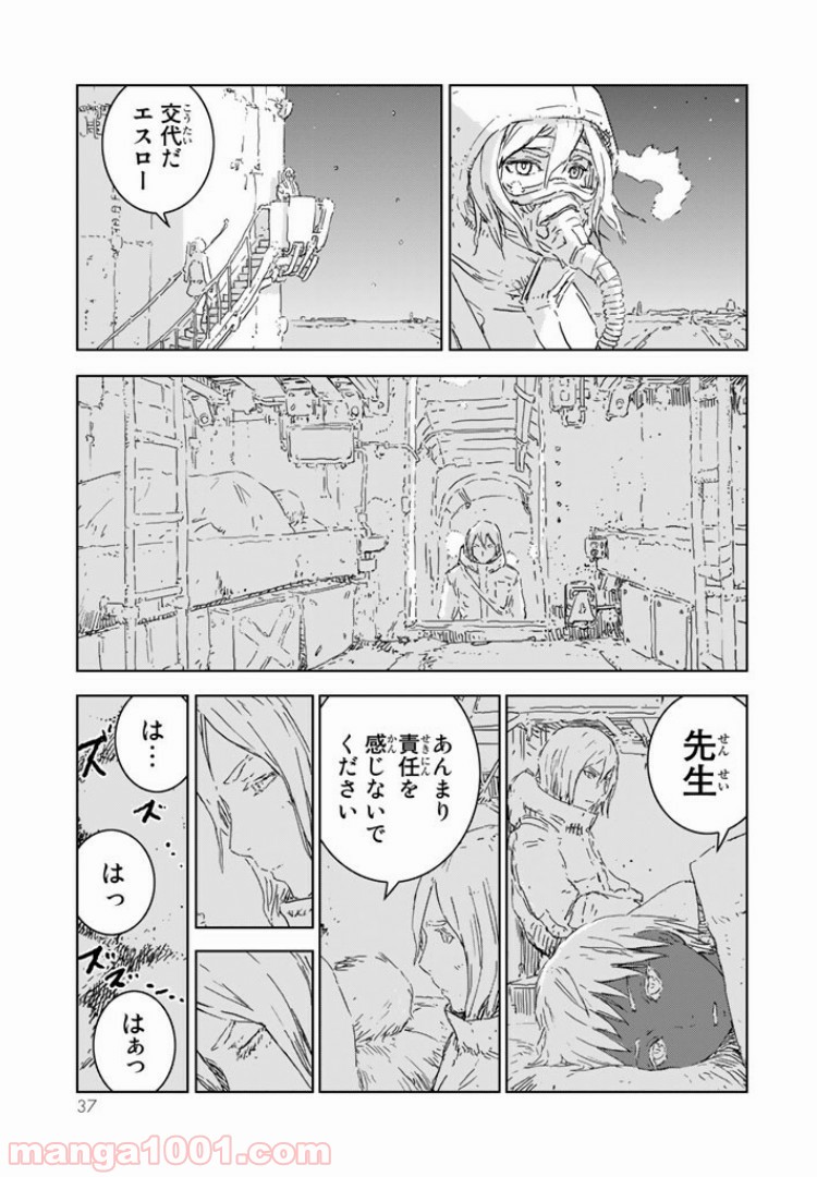 P13