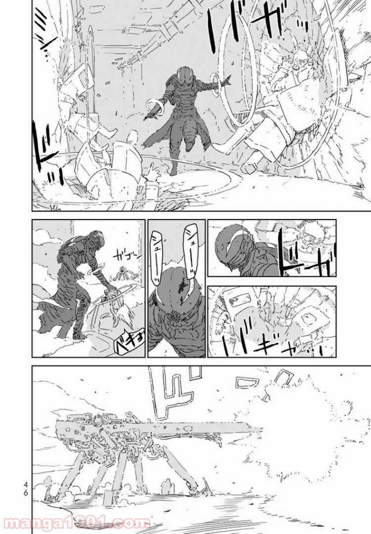 P22