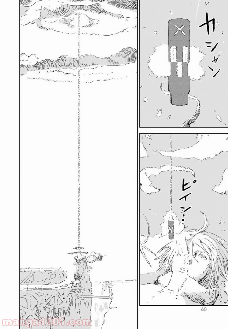 P36