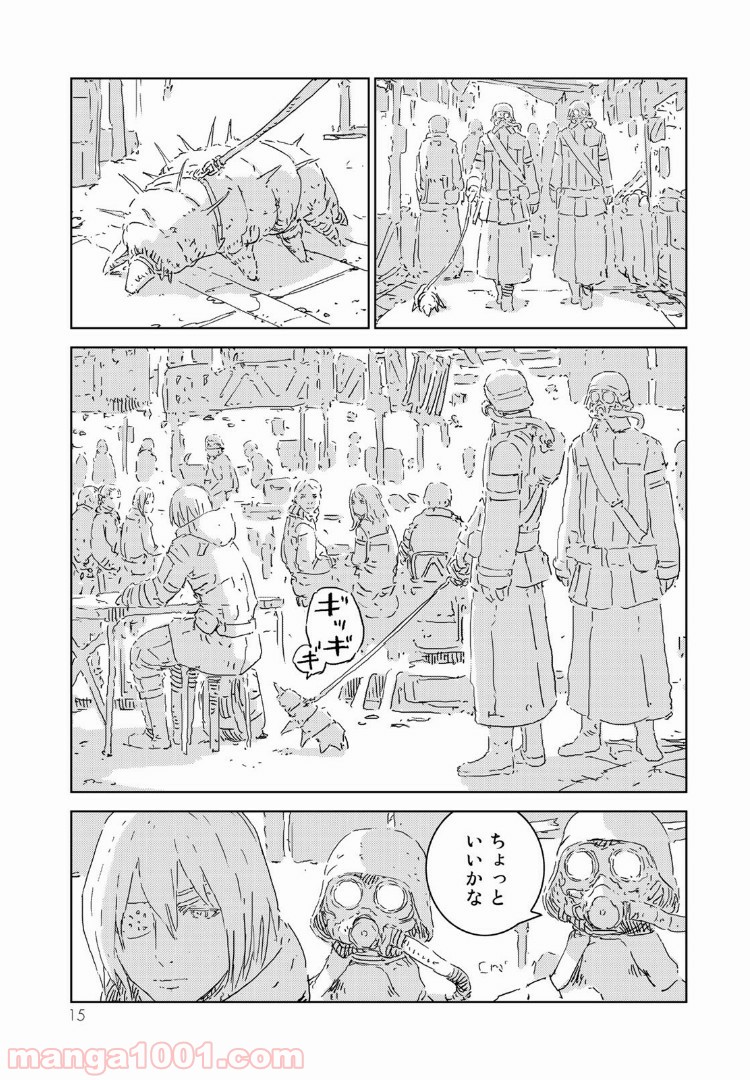P7