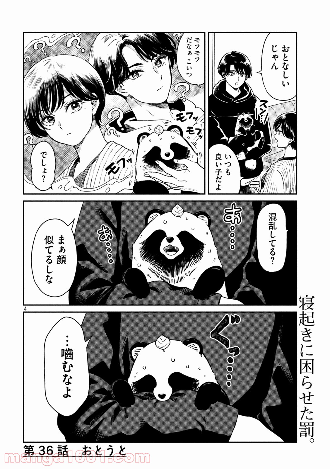 P4