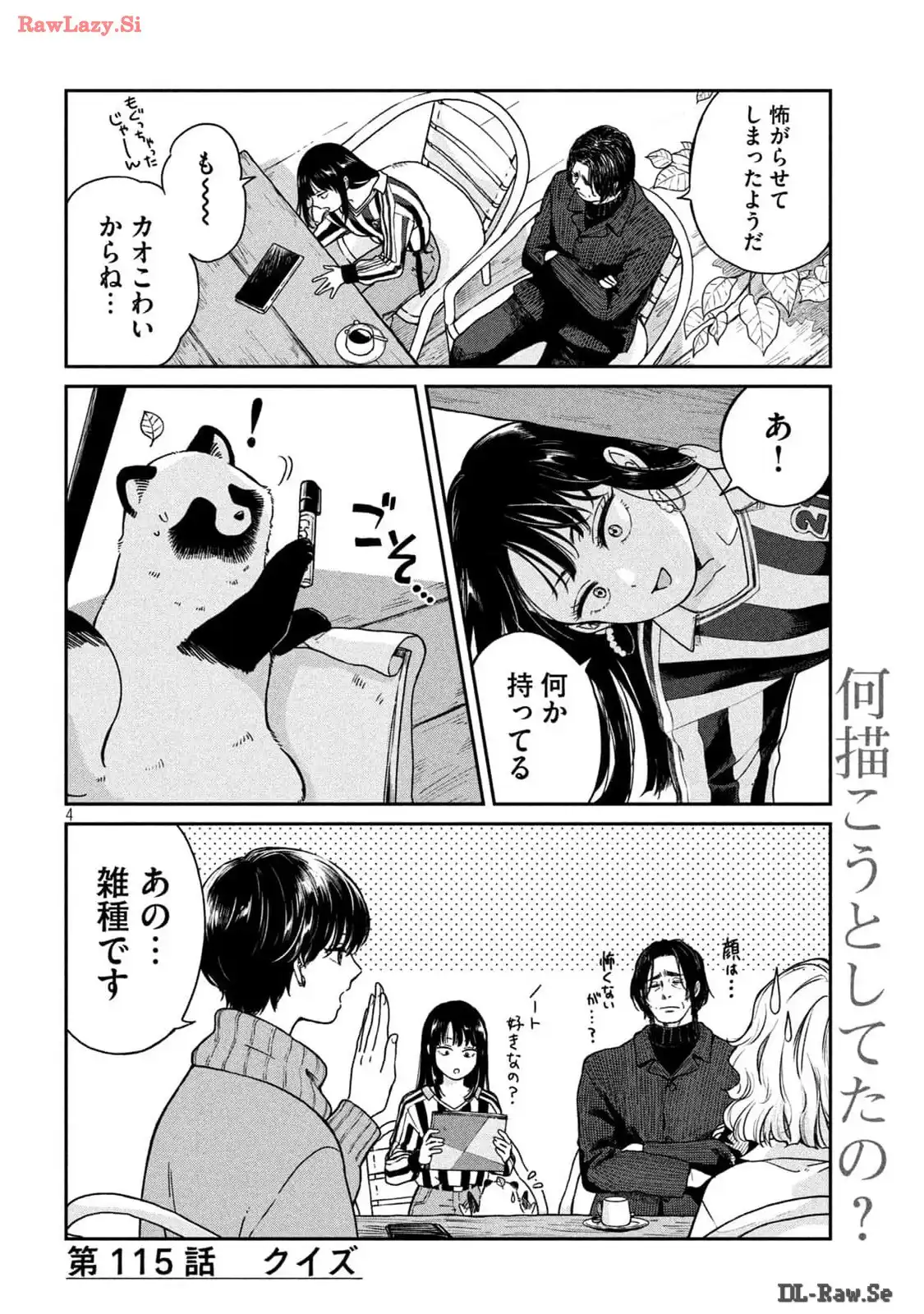 P4