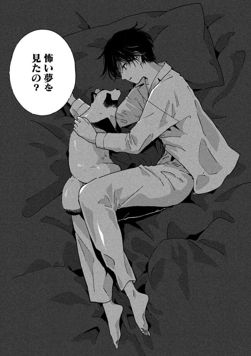 P17