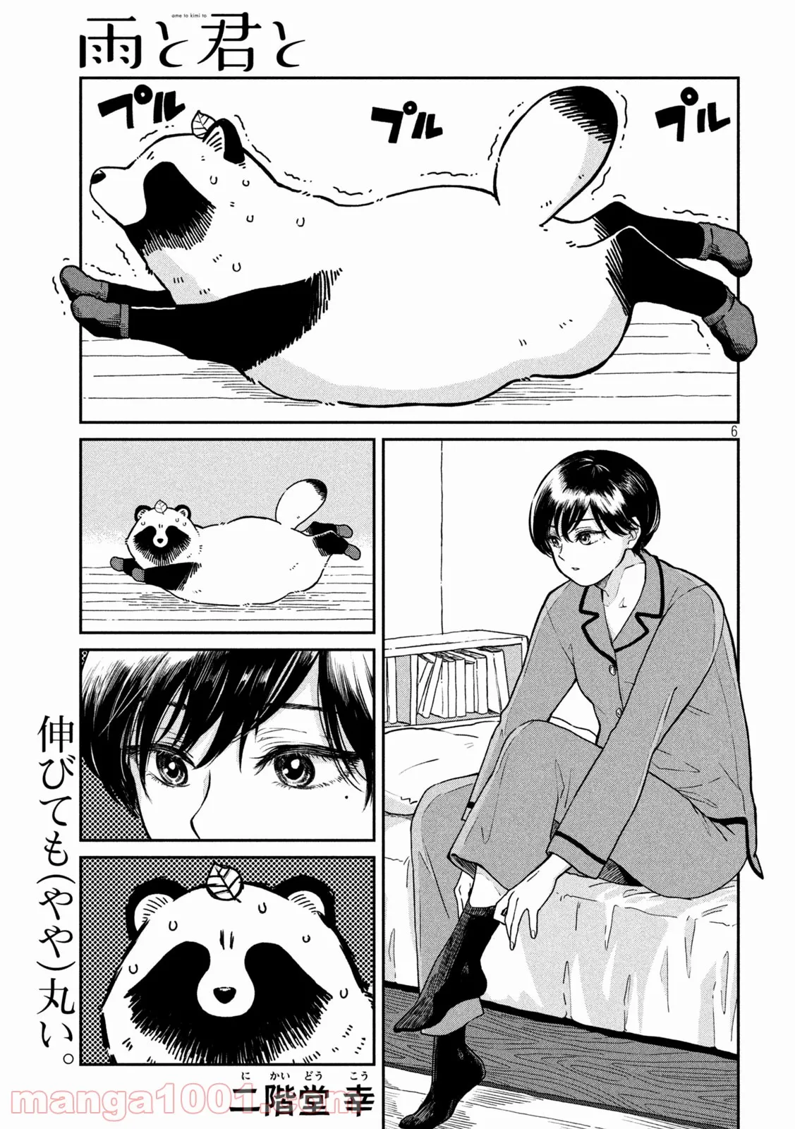 P6