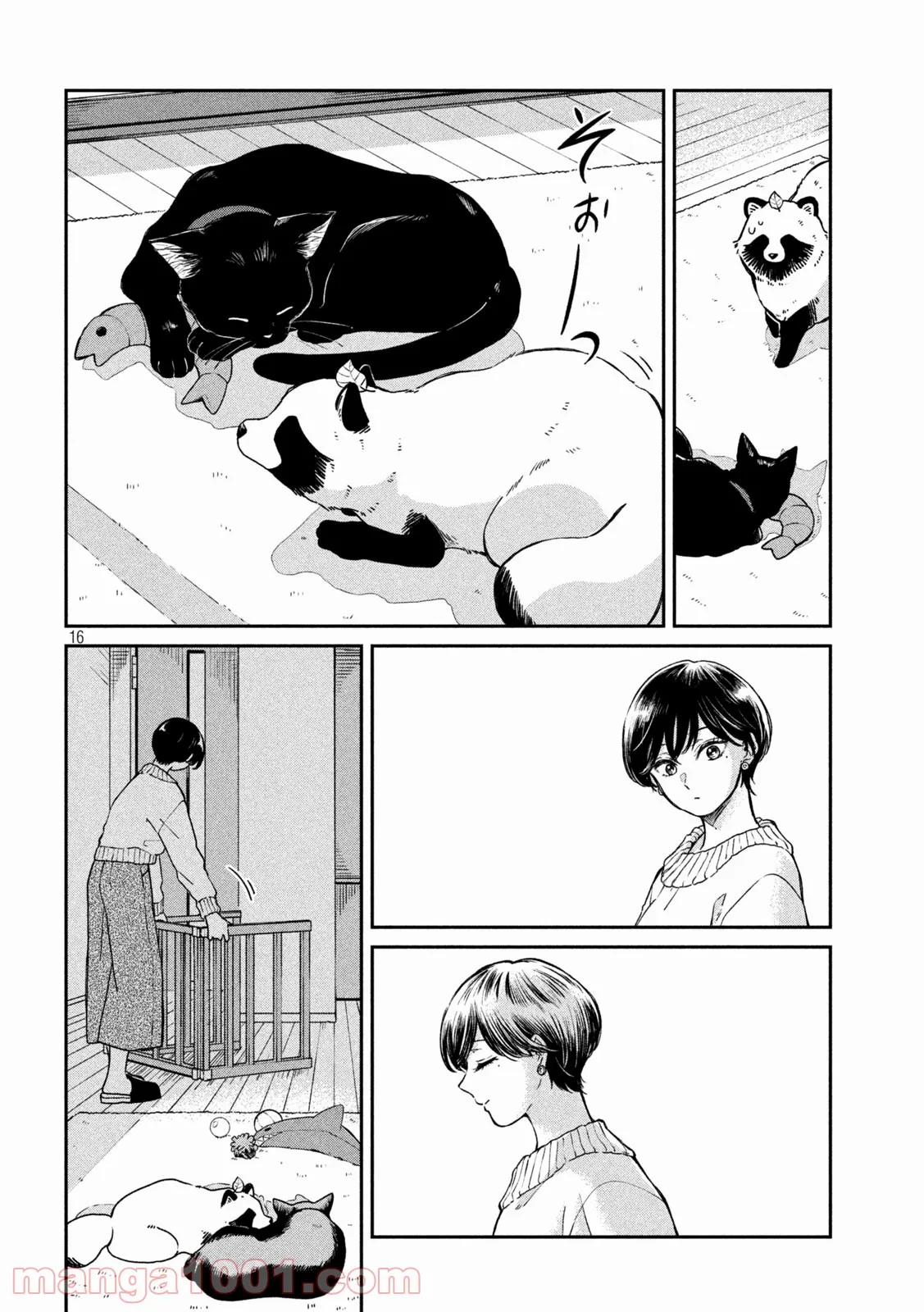P16
