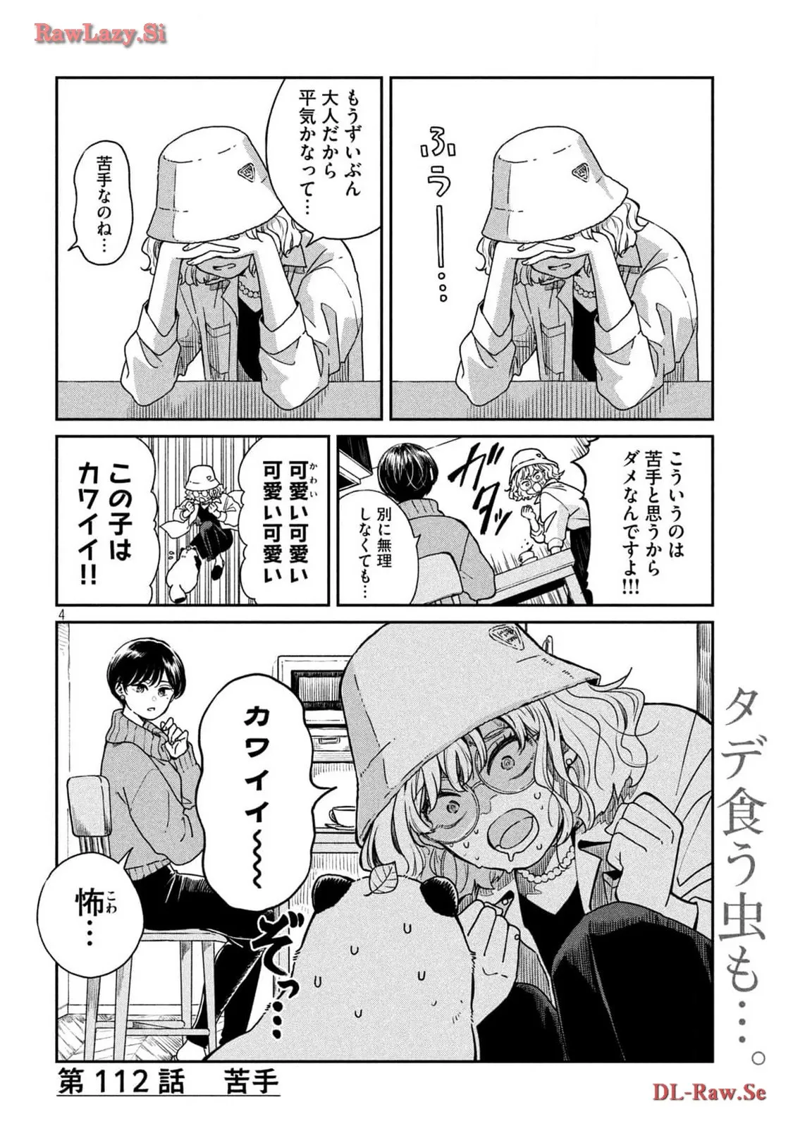 P4