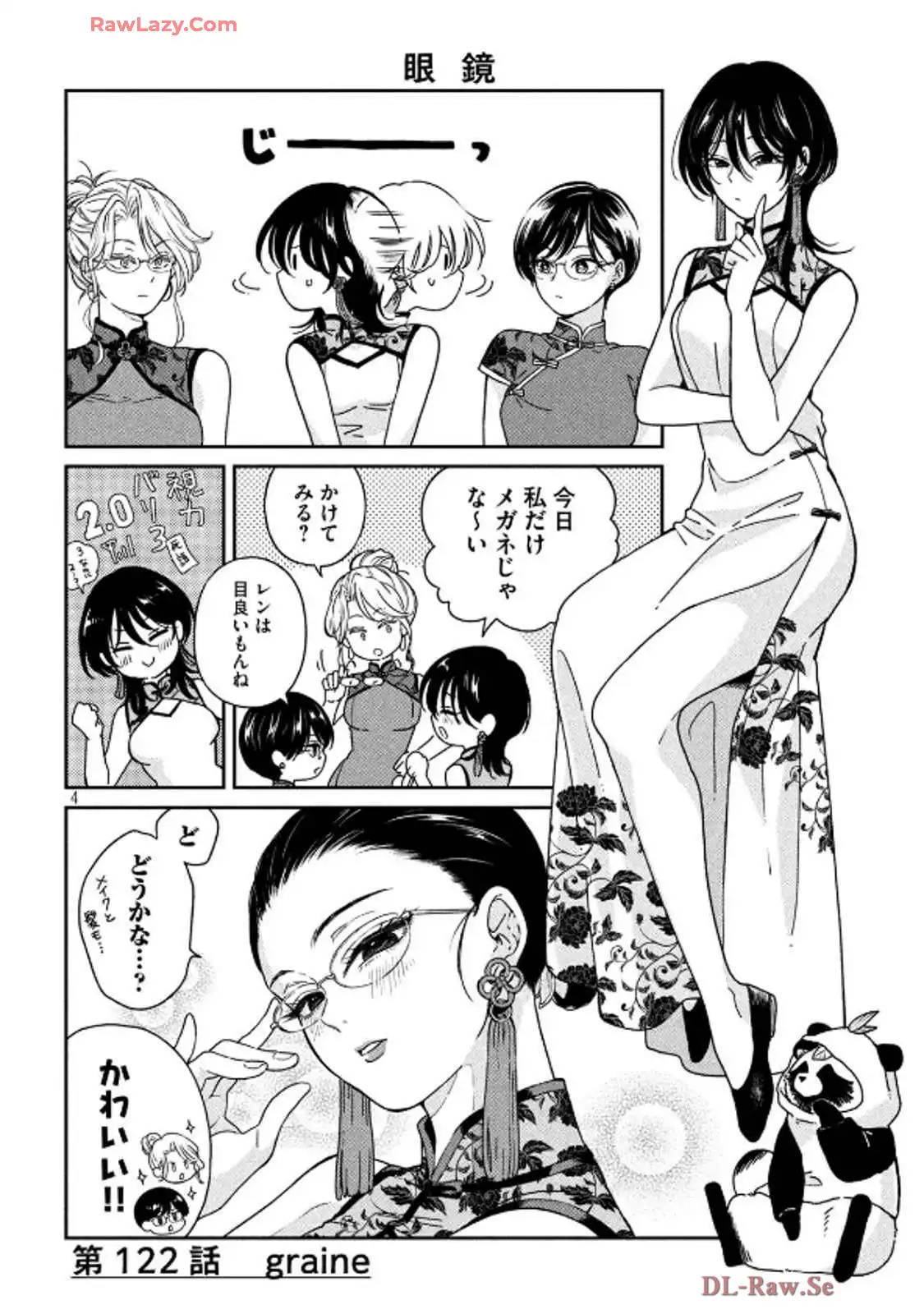P4