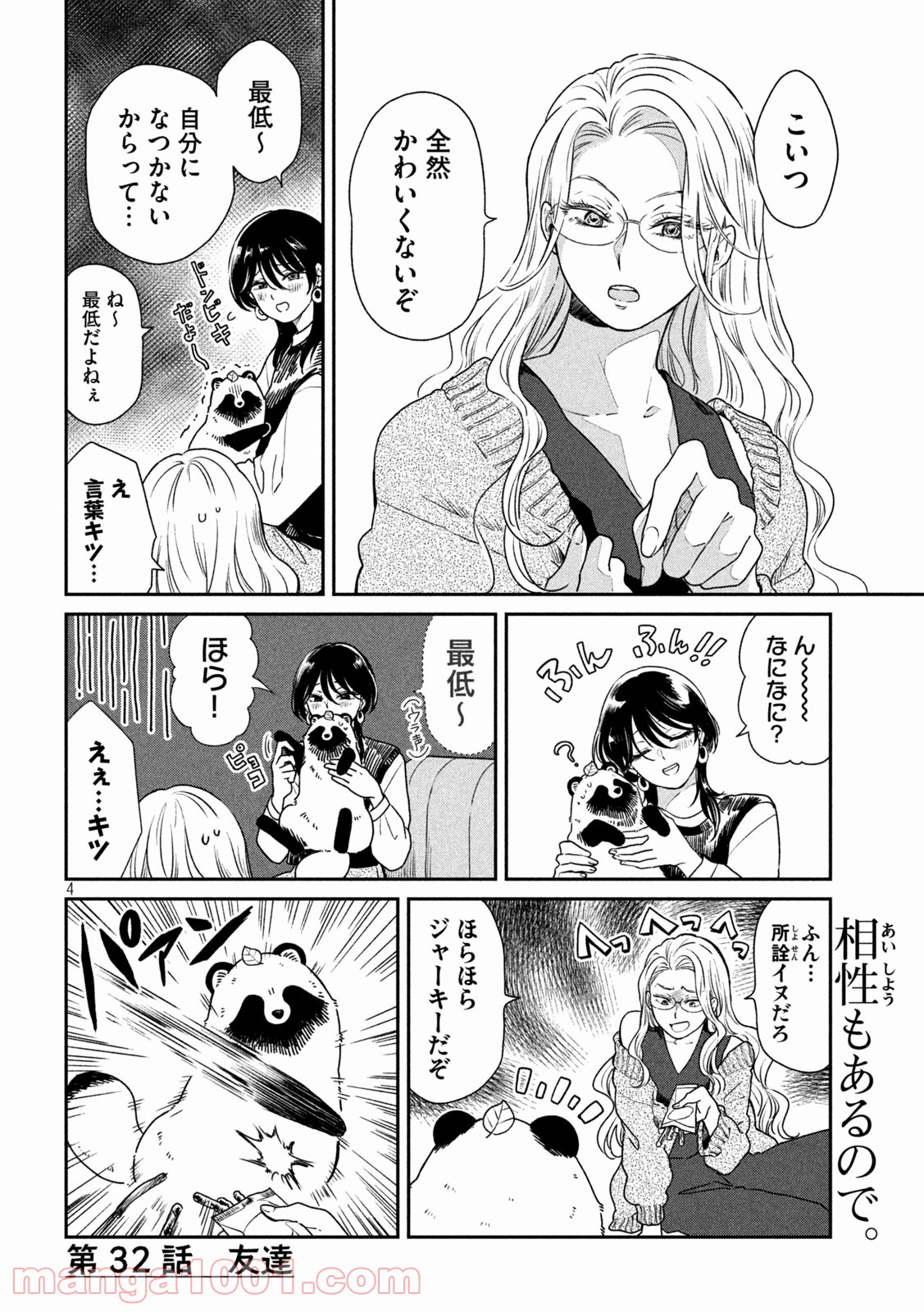 P4