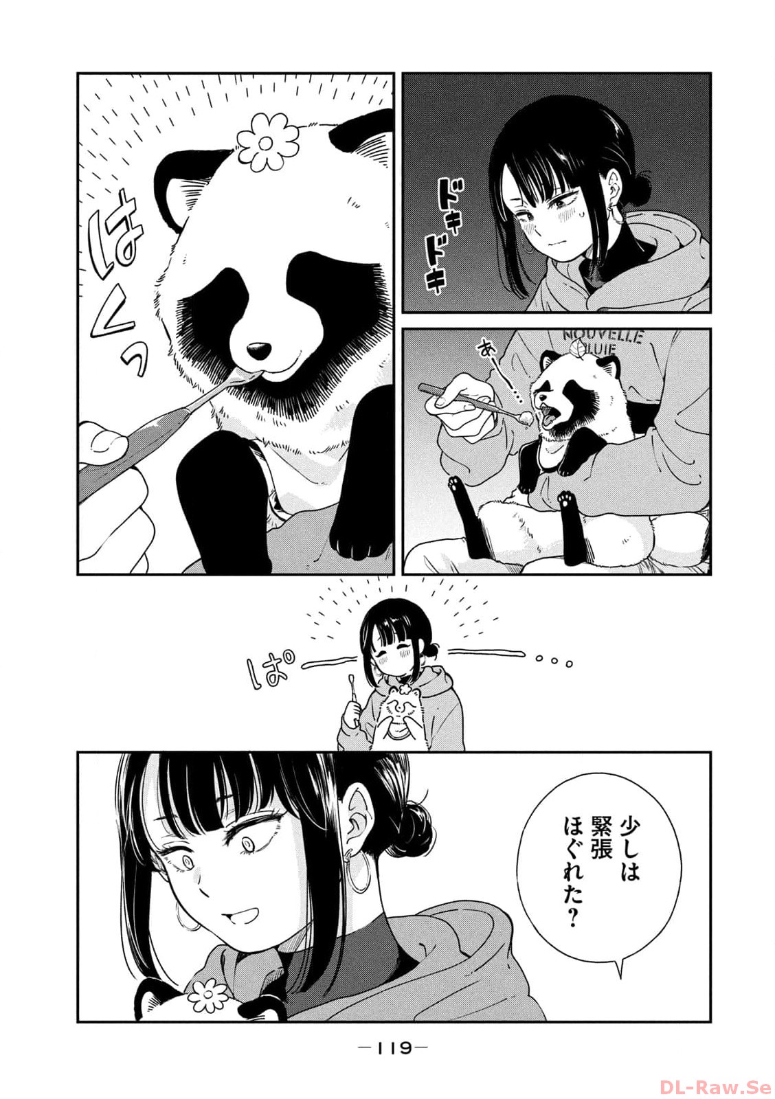 P12