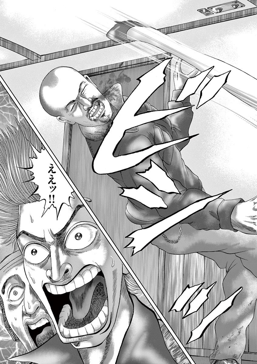 P105