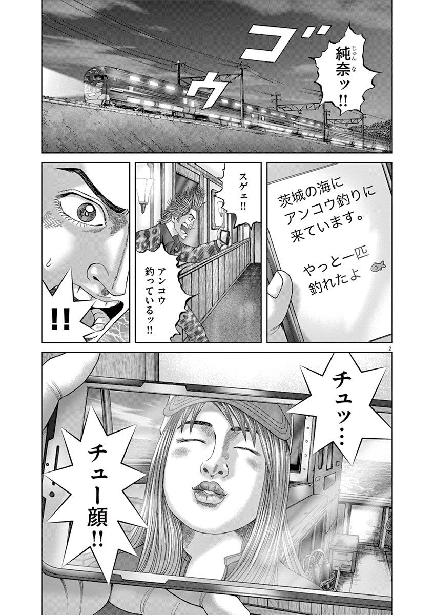 P131