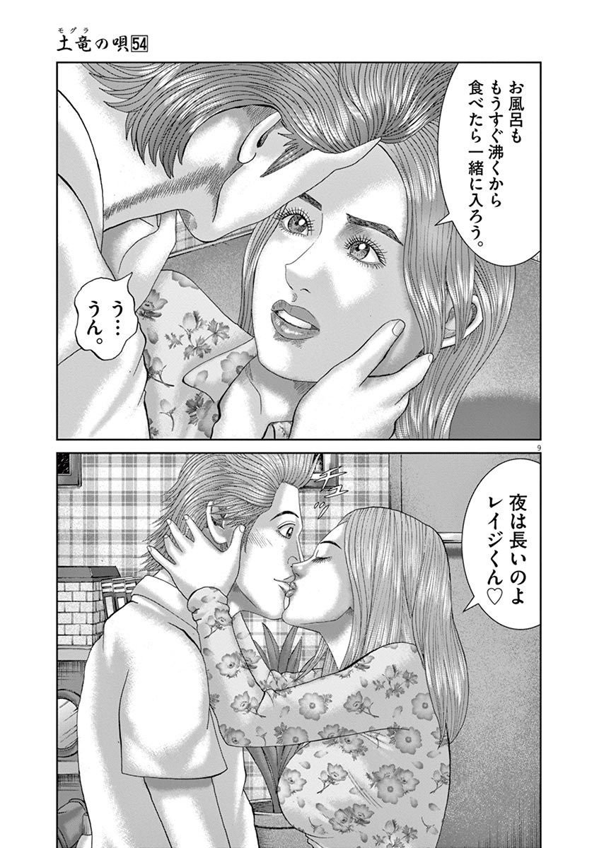 P157