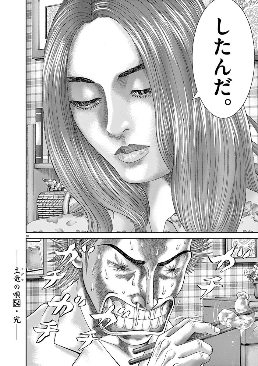 P166