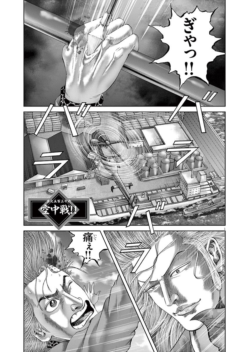 P37