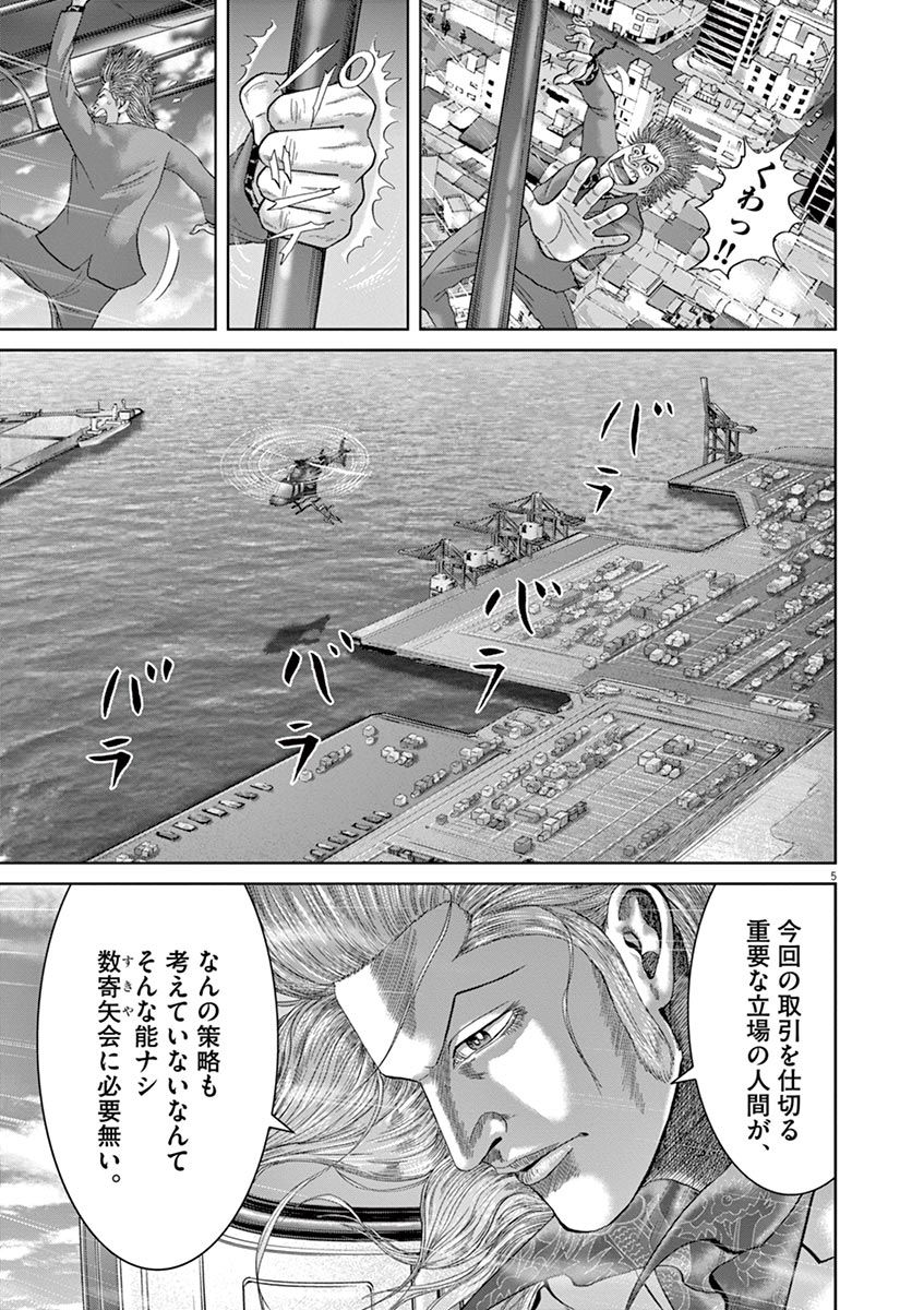P41
