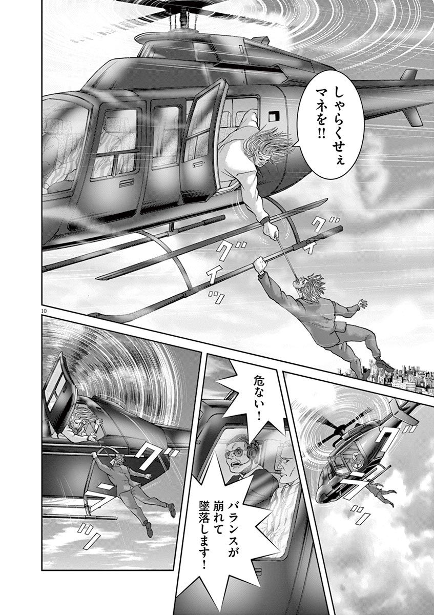 P46