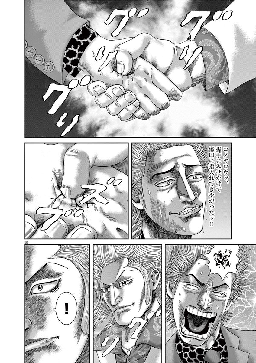 P64