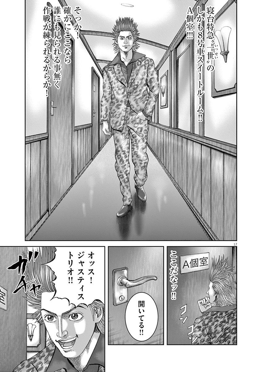 P71