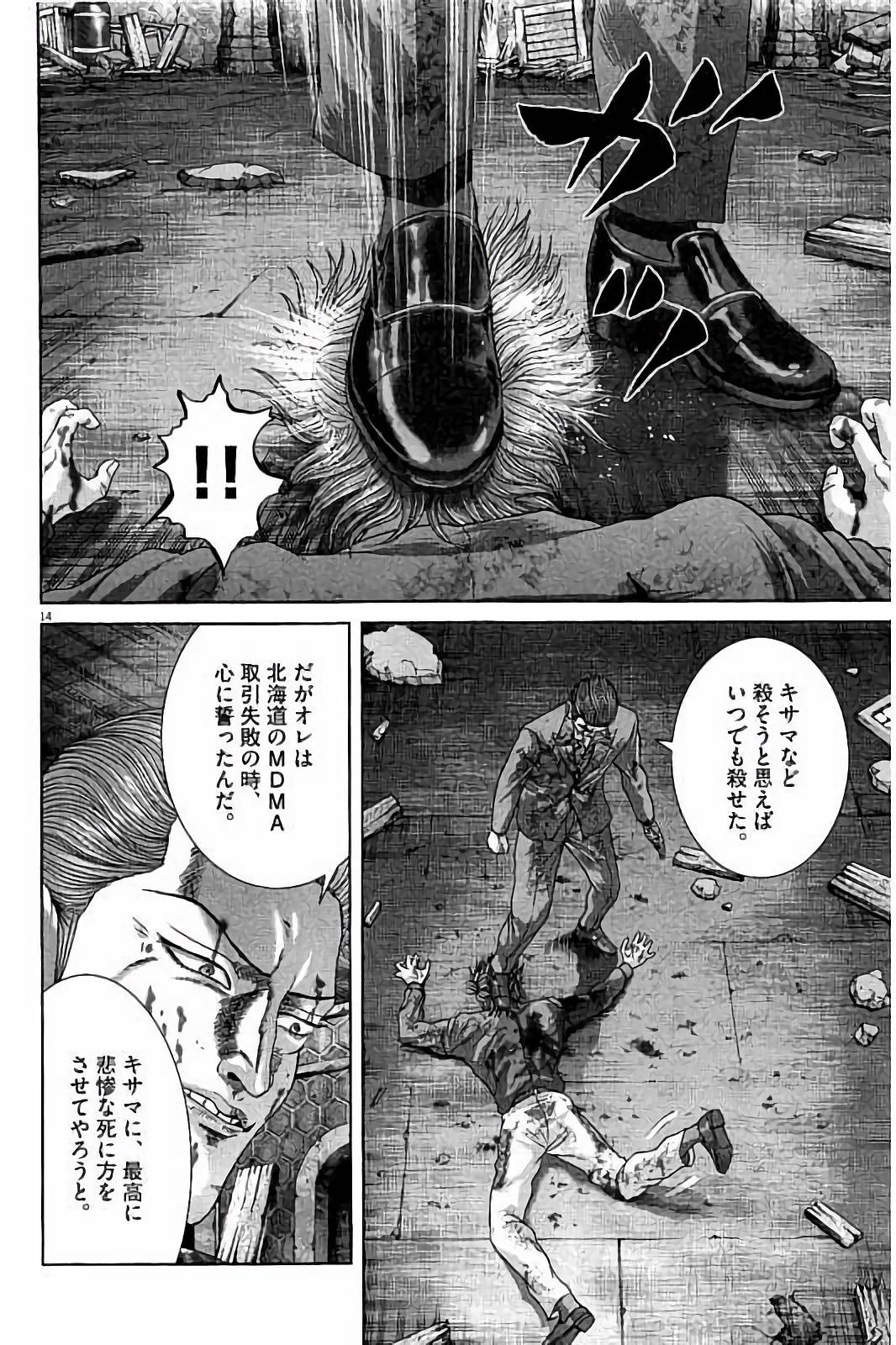 P105